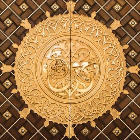 13 Night UMRAH 26Dec21 - 09Jan22 from CPT - GOLD AQYT02 - 10 SEATS LEFT