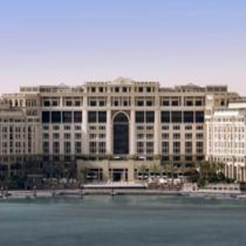 5* Palazzo Versace Dubai - Dubai Package (5 Nights)