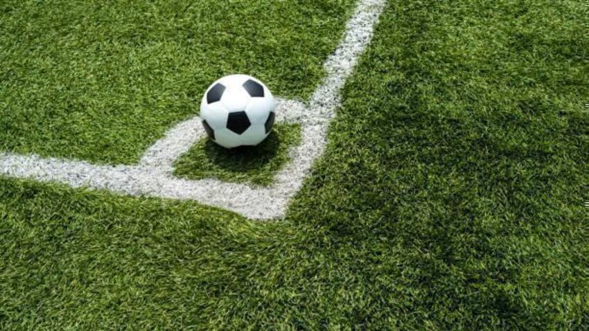 4* Manchester City vs Arsenal - Premier League Football Package (4 Nights)