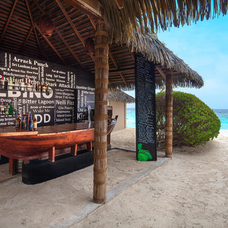 ADAARAN SELECT MEEDHUPPARU - 5 Night Premium All Inclusive holiday on Meedhupparu